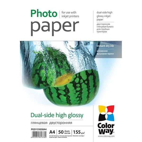Fotópapír ColorWay PGD155050A4 155g A4 50db Fényes Dual-side Fotópapír