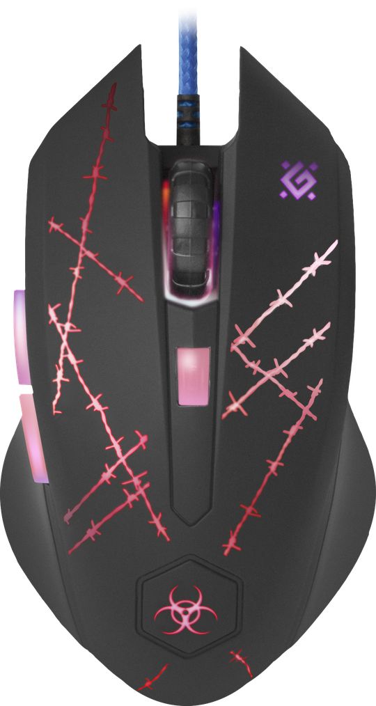 Egér Defender Forced GM-020L Wired gaming mouse Black