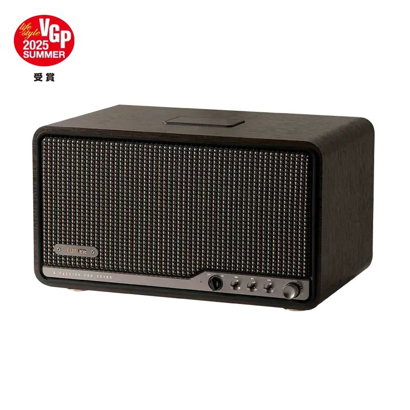 Hangszóró Edifier S300 Wireless Speaker Black Walnut