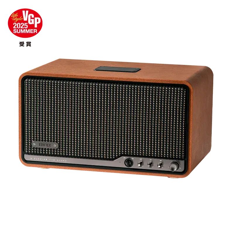 Hangszóró Edifier S300 Wireless Speaker Brown