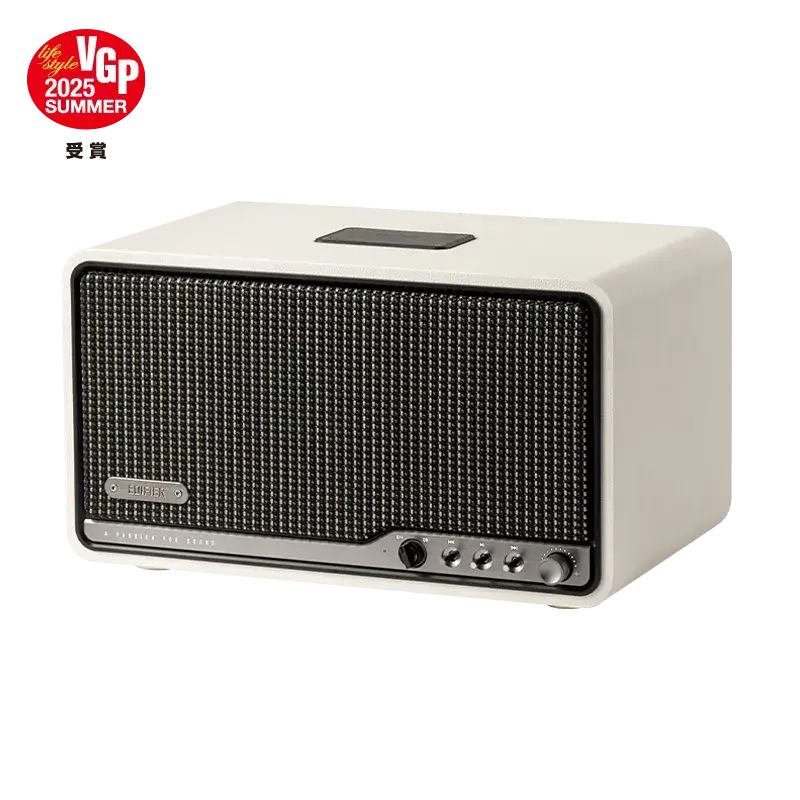 Hangszóró Edifier S300 Wireless Speaker Ivory