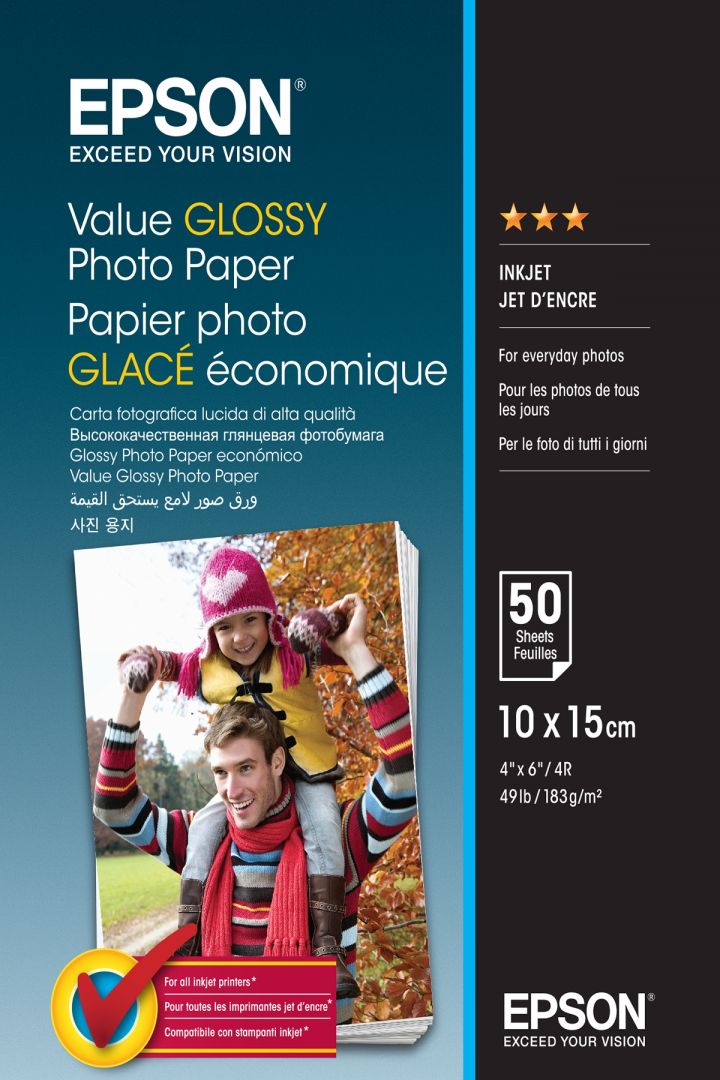 Fotópapír Epson Value 183g A4 50db Fényes Fotópapír