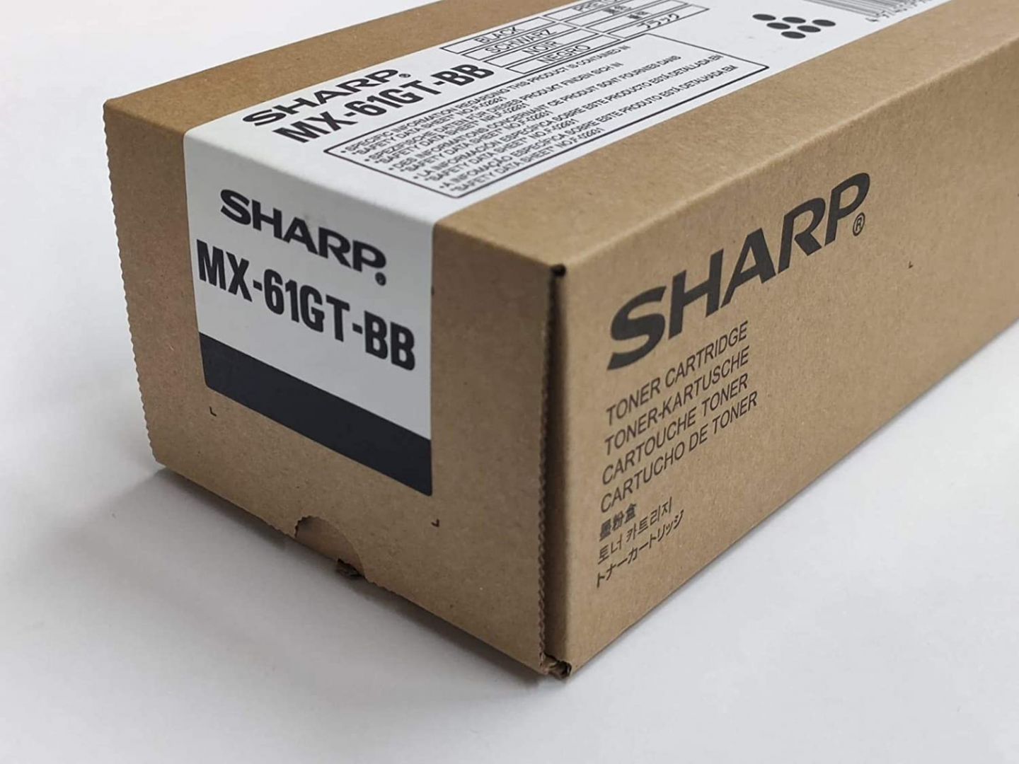 Toner Sharp MX-61GTBB Black toner