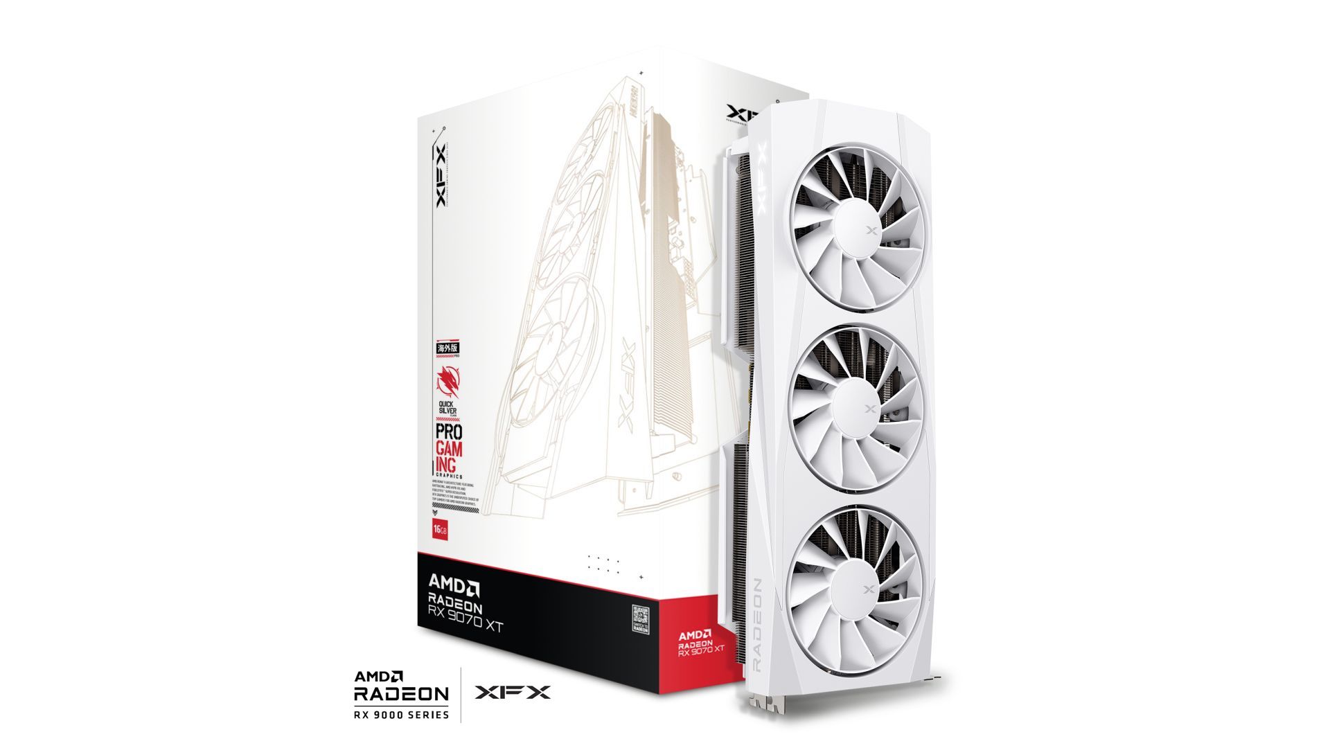 Videókártya XFX RX9070 XT 16GB DDR6 Quicksilver Gaming White