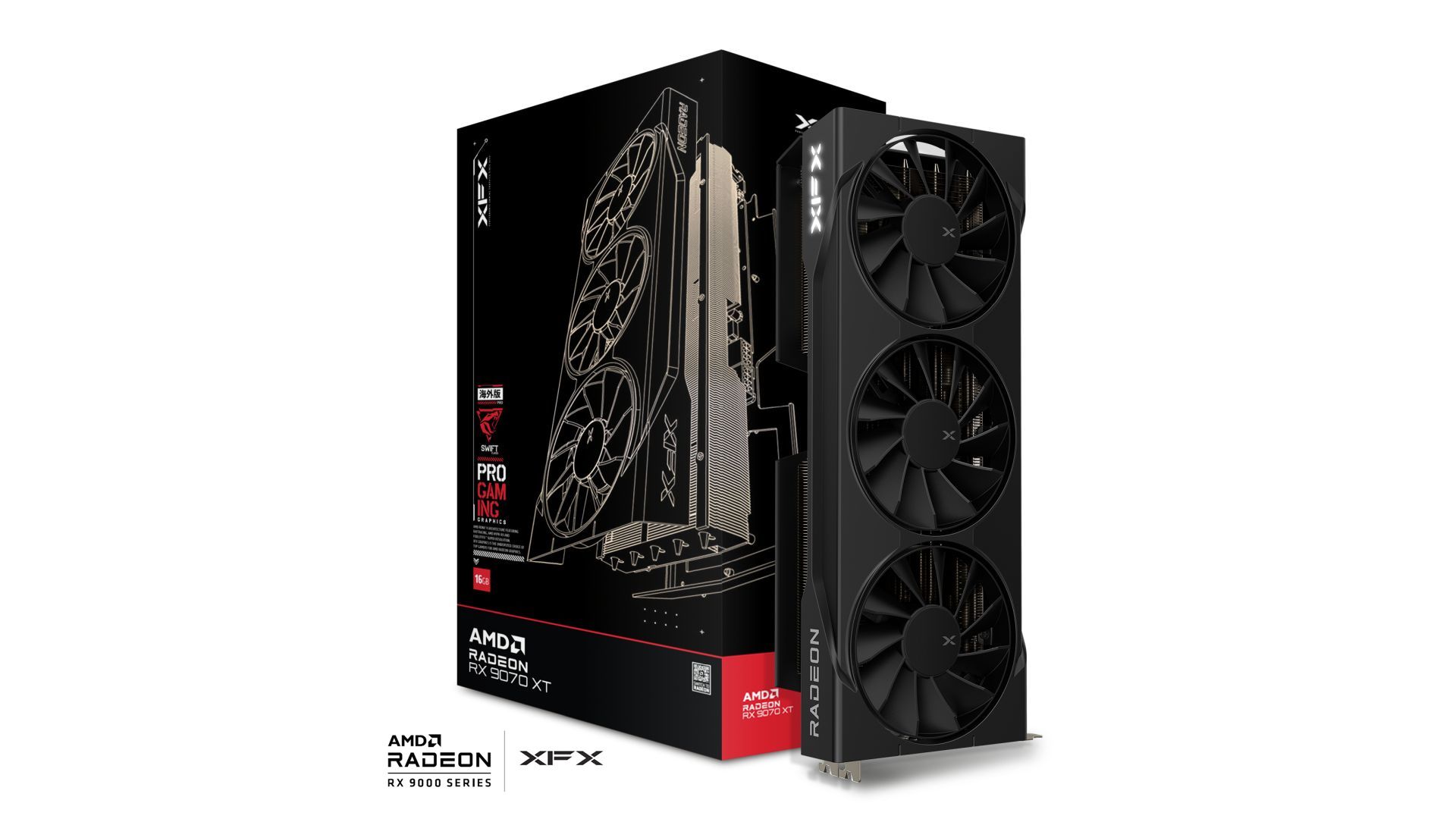 Videókártya XFX RX9070 XT 16GB DDR6 Triple Fan Gaming Edition
