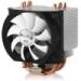 Hűtőventilátor Arctic-Cooling Freezer 13 (Intel
