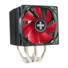 Hűtőventilátor Xilence COO-XPCPU.4ALL.R2 XilentBlade Pro
