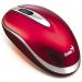 Egér Genius Mini Traveler Laser Red