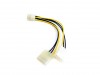 Kábel Tápkábel átalakító VGA 6pin pcie