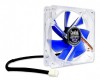Hűtőventilátor Coolink 12cm. 800-1700rpm
