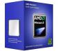 Processzor AMD Phenom II X6 1075T AM3 3,0GHz  BOX
