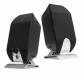 Hangszóró Media-Tech MT3134 CASTA 2.0 USB hangszóró Black