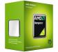 Processzor AMD Sempron 145 AM3 2,8GHz BOX