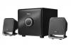 Hangszóró Trust Vortex 2.1 Speaker Set 2.1...