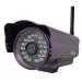 Biztonságtechnika Noname FI 8904W wireless IPcamera kültéri 24 IR LED