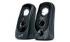 Hangszóró Genius SP-U150  2.0 USB hangszóró Black