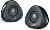 Hangszóró Genius SP-U150X  2.0 USB hangszóró Black