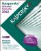 Szoftverek - Biztonsági Kaspersky Internet Security 2012 HUN - 1 user Box