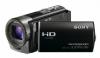 Videokamera Sony HDR-CX130 Full HD flash m...