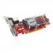 Videokártya Asus EAH5450 SILENT/DI/1GD3 (LP)