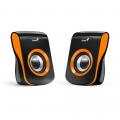 Hangszóró Genius SP-Q180 Speaker Black/Orange