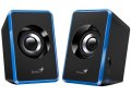 Hangszóró Genius SP-U125 Speaker Black/Blue
