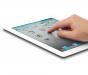 iPad Apple The new iPad 64GB Wi-Fi +4G White
