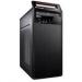Konfiguráció Lenovo ThinkCentre Edge 71 (SGLR4HX)