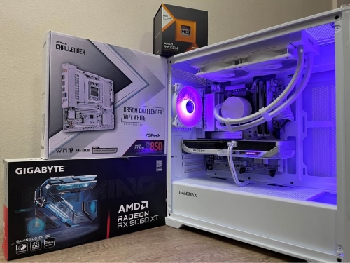 White Walker Gamer PC - Ryzen 7 8700F / RX 9060 XT 16GB / 32GB DDR5