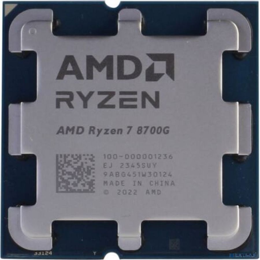 AMD Ryzen 7 8700G 4,2GHz AM5 OEM AMD Ryzen 7 8700G 4,2GHz AM5 OEM