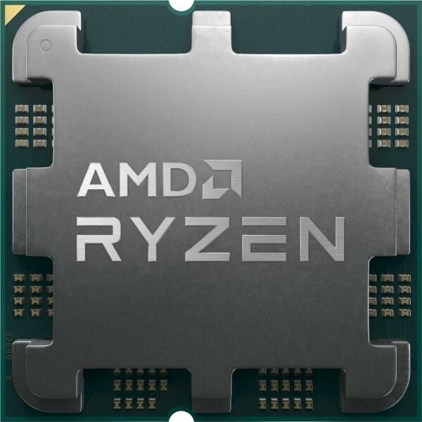 AMD Ryzen 7 Pro 7745 3,8GHz AM5 OEM AMD Ryzen 7 Pro 7745 3,8GHz AM5 OEM