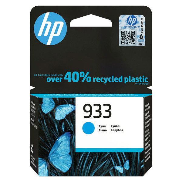 HP 933 Cyan tintapatron HP 933 Cyan tintapatron