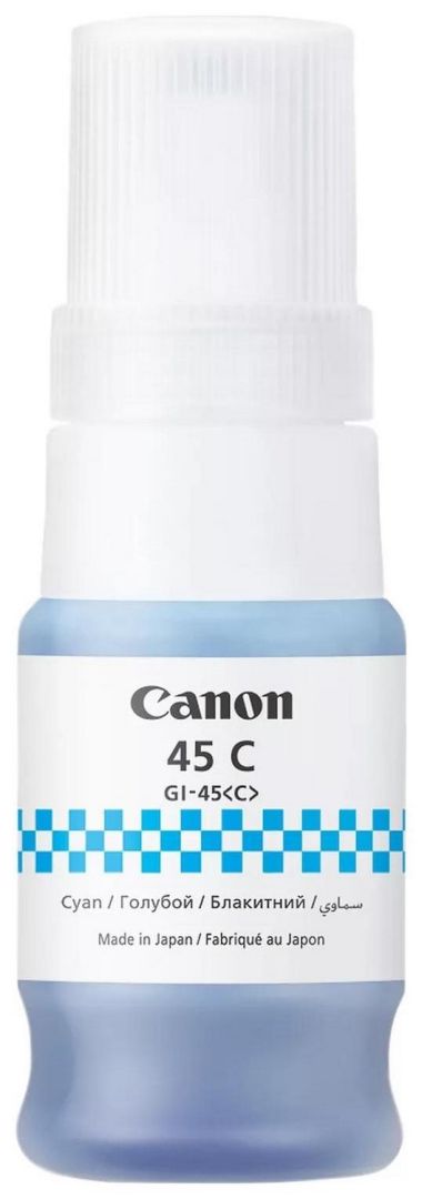Canon GI-45 Cyan tintapatron Canon GI-45 Cyan tintapatron