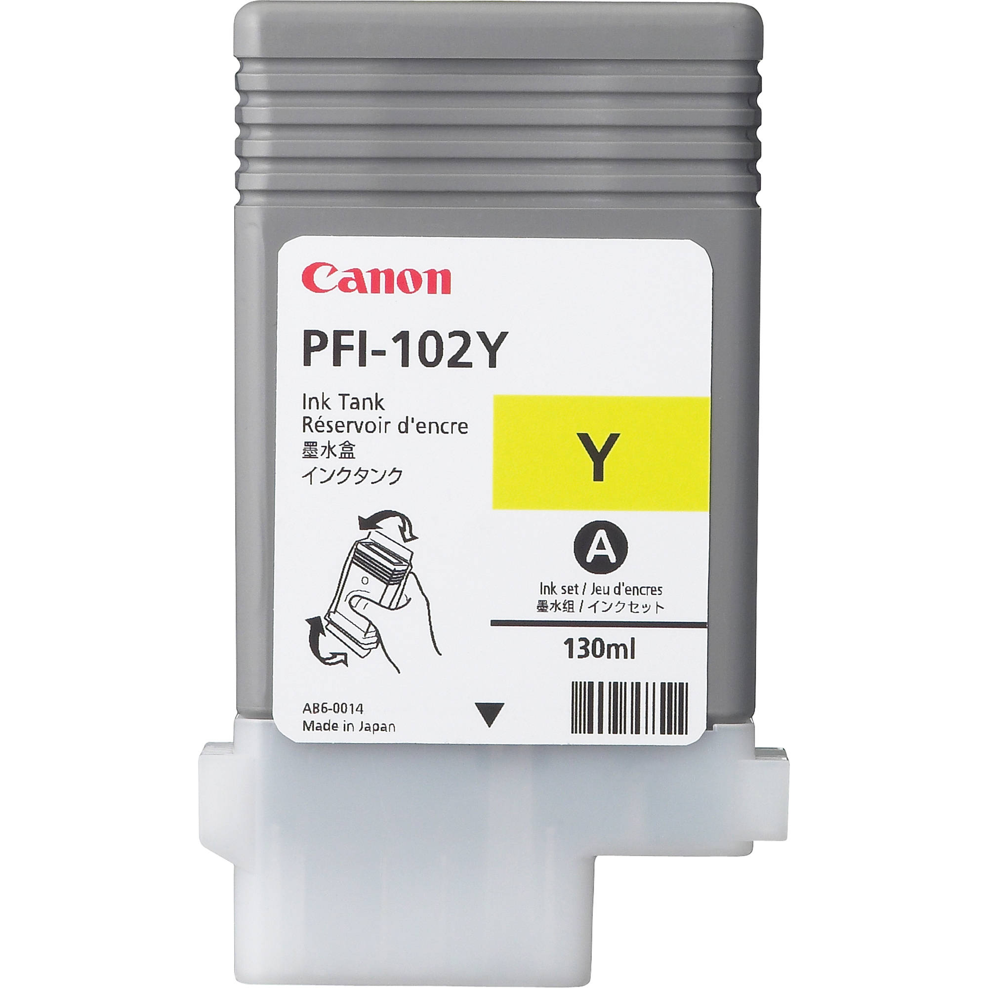 Canon PFI-102Y Yellow tintapatron Canon PFI-102Y Yellow tintapatron