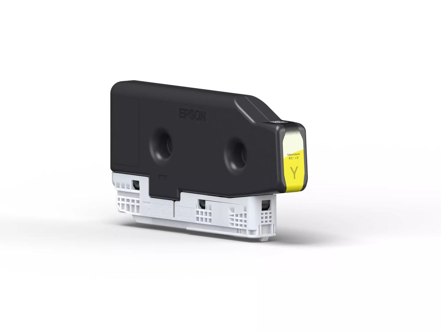 Epson T08N4 Yellow tintapatron Epson T08N4 Yellow tintapatron