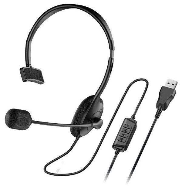Genius HS-100U USB Headset Black Genius HS-100U USB Headset Black