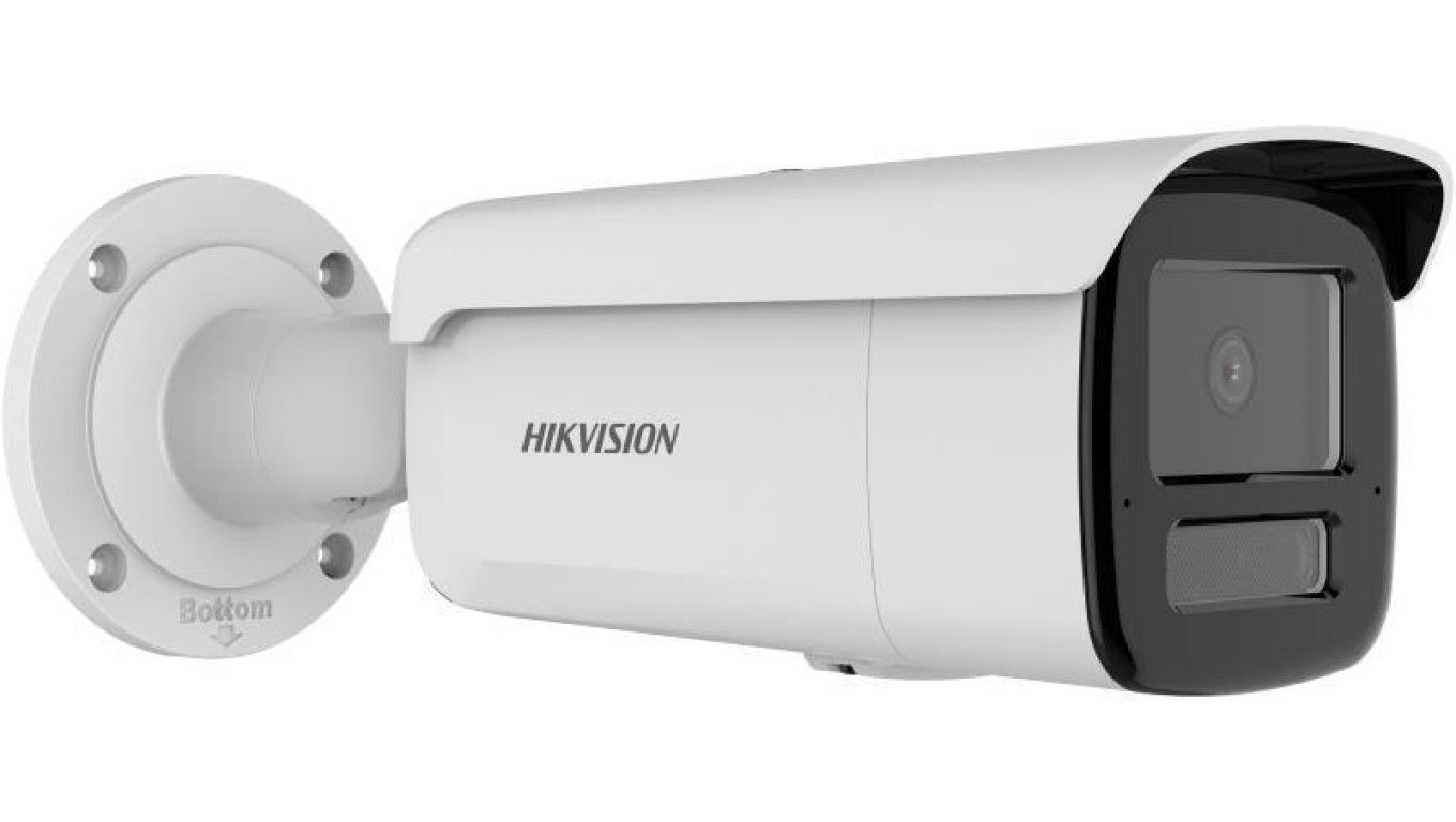 Hikvision DS-2CD2T43G2-4LI(4MM)