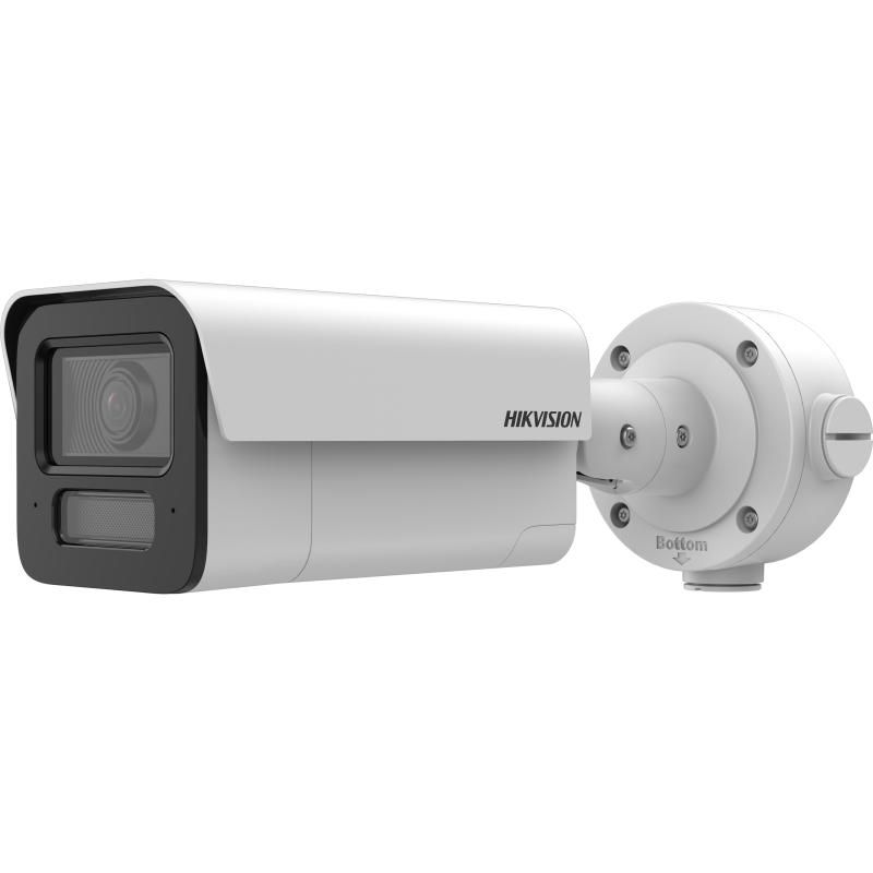 Hikvision IDS-2CD5T47G2/V-XHSY(4MM)