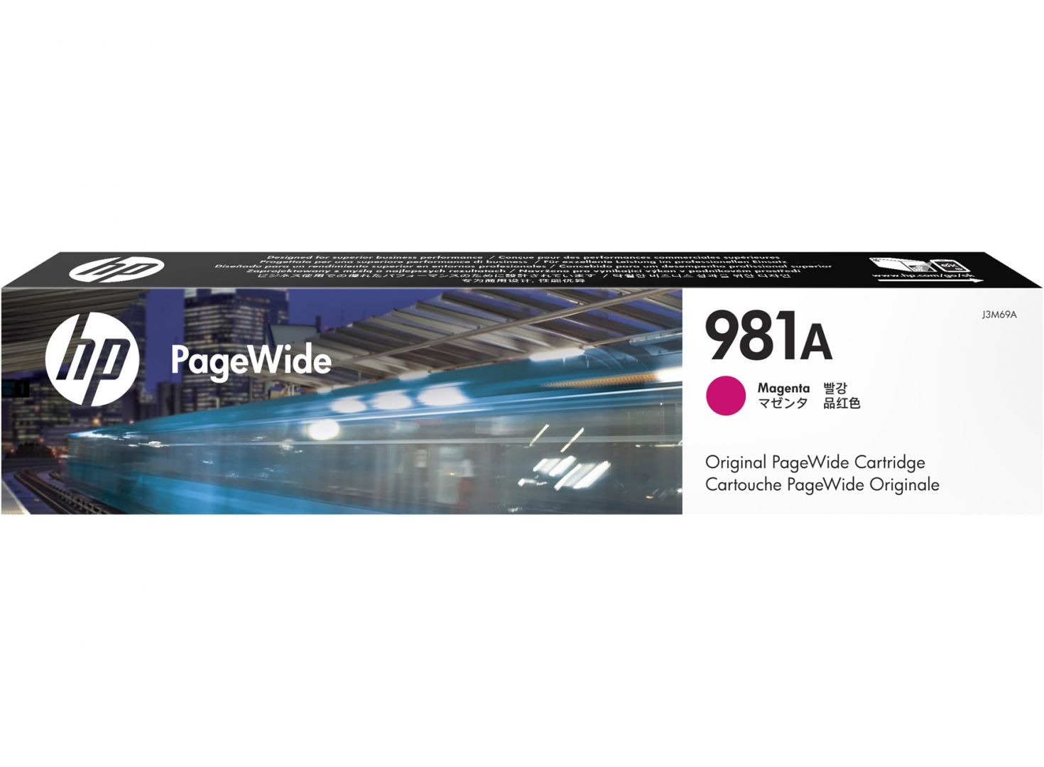 HP 981A Magenta tintapatron HP 981A Magenta tintapatron