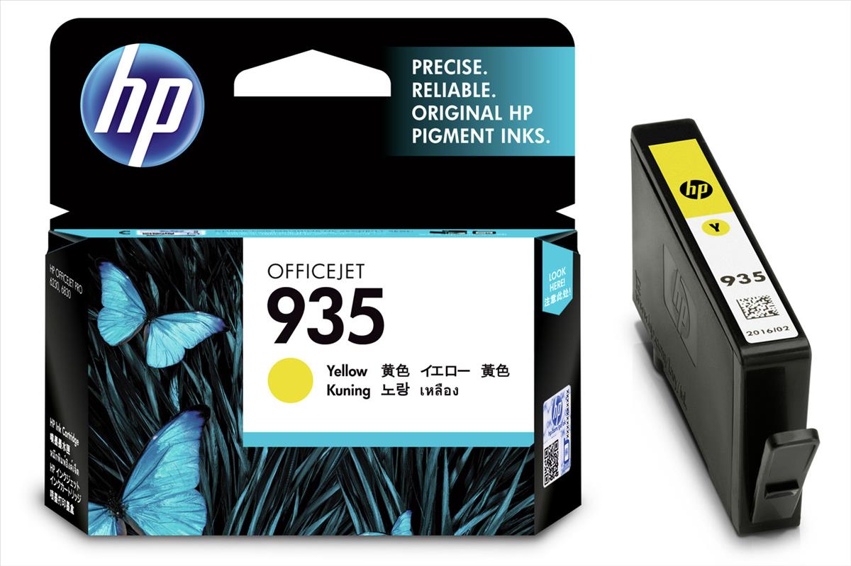 HP C2P22AE (935) Yellow tintapatron HP C2P22AE (935) Yellow tintapatron