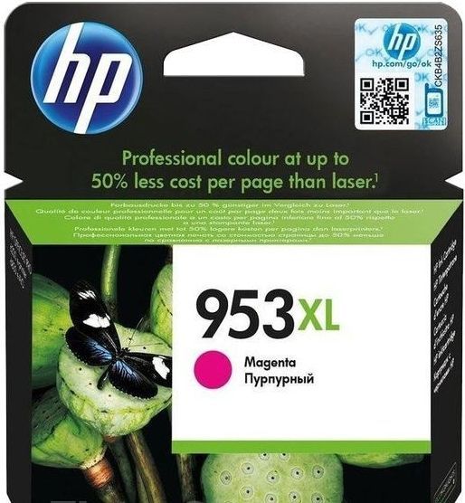 HP F6U17AE (953XL) Magenta tintapatron HP F6U17AE (953XL) Magenta tintapatron