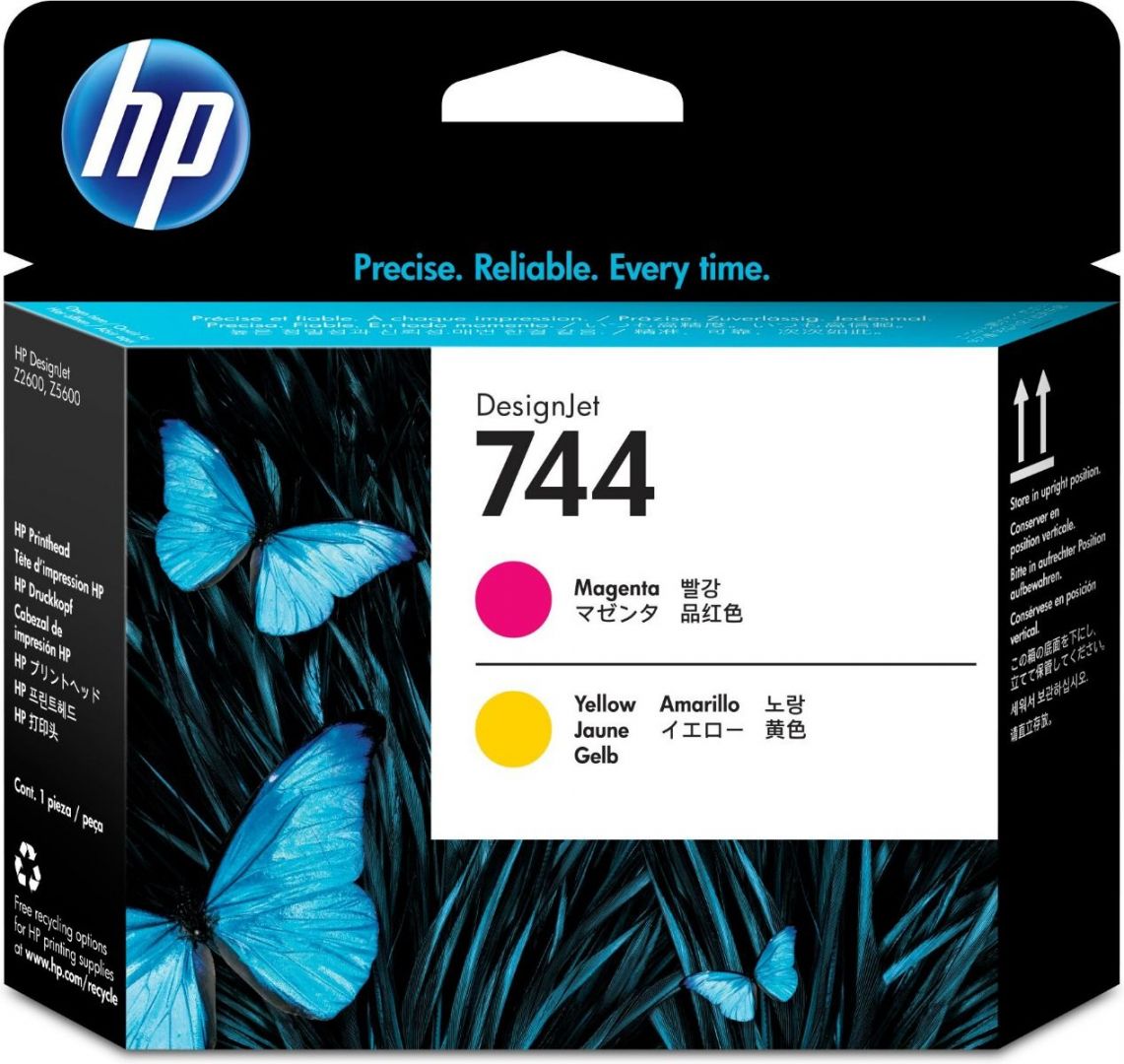 HP F9J87A (744) Magenta + Yellow tintapatron HP F9J87A (744) Magenta + Yellow tintapatron