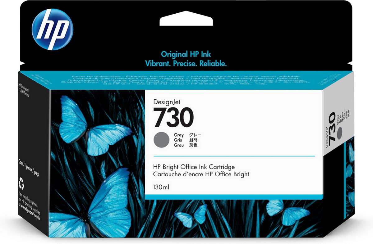 HP P2V66A (730) Gray tintapatron HP P2V66A (730) Gray tintapatron