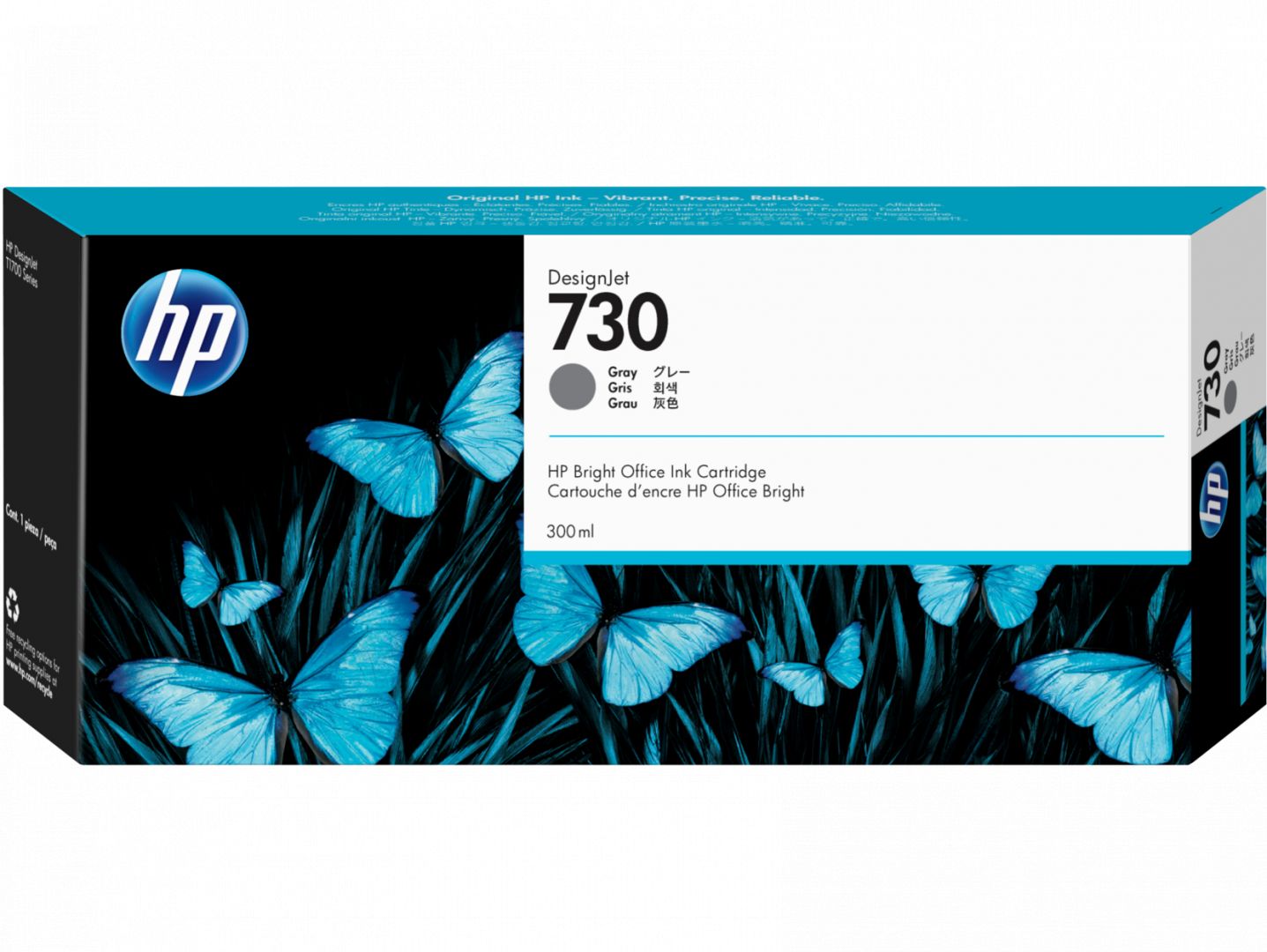 HP P2V72A (730) Gray tintapatron HP P2V72A (730) Gray tintapatron