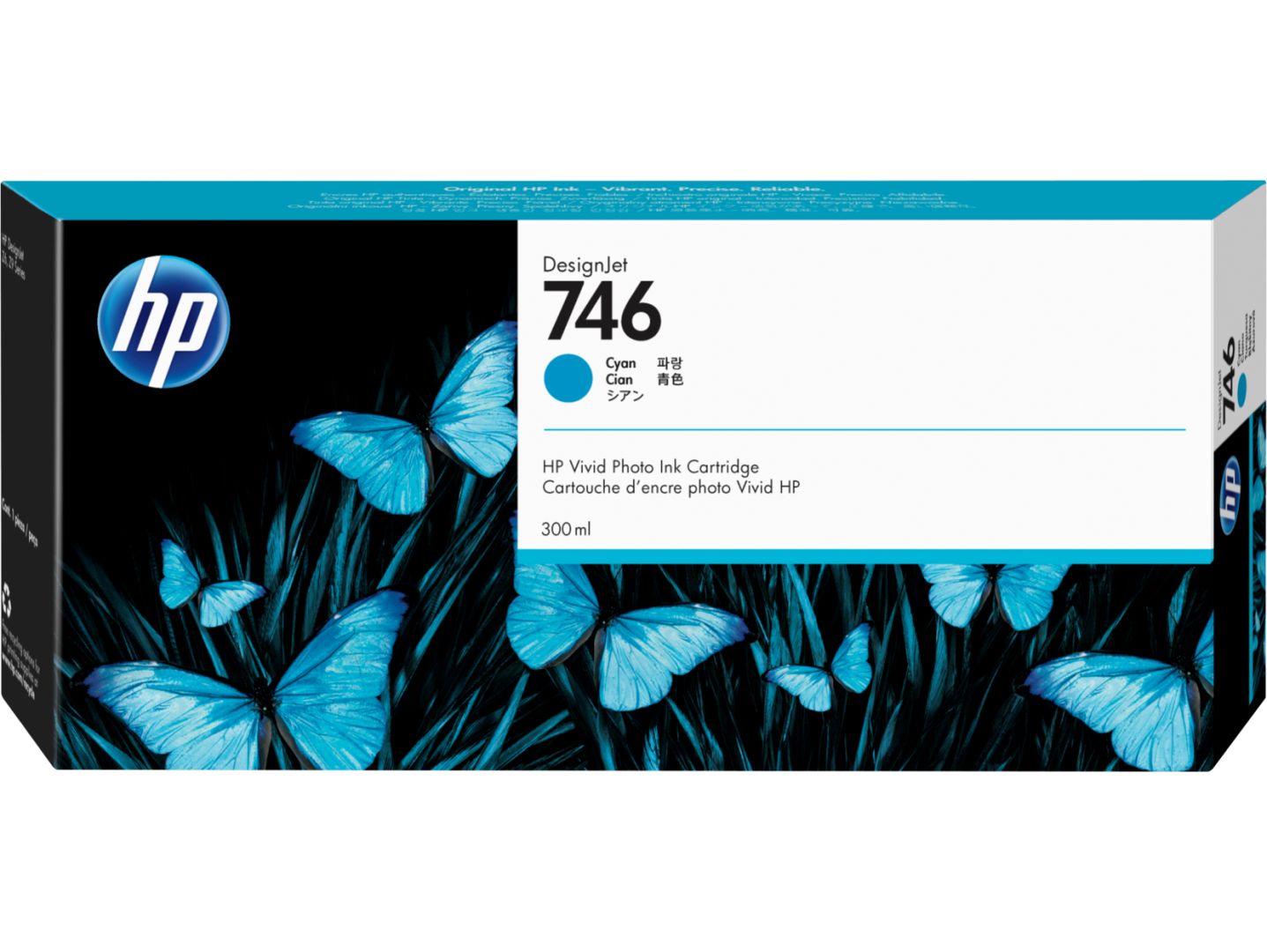 HP P2V80A (746) Cyan tintapatron HP P2V80A (746) Cyan tintapatron
