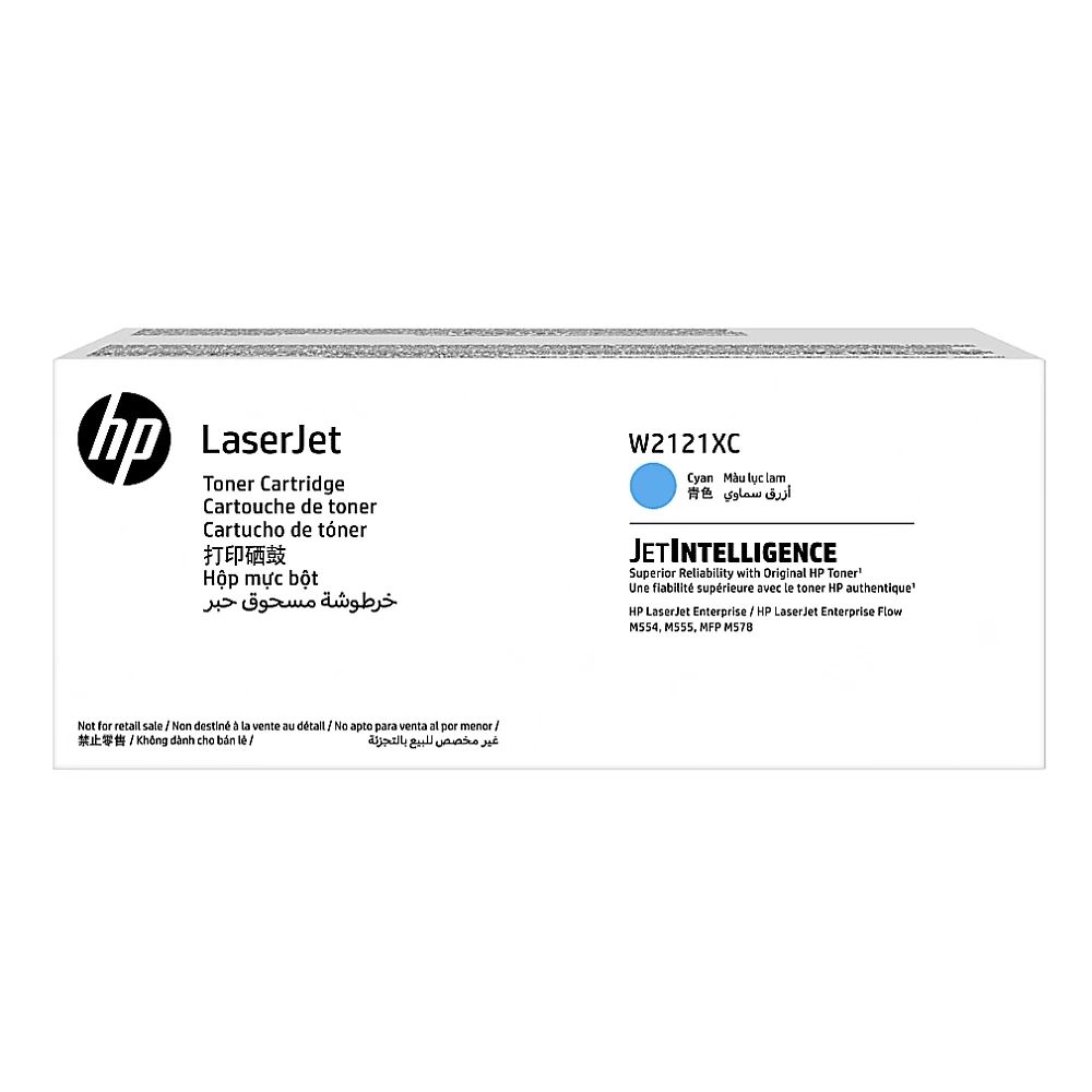 HP W2121XC Cyan toner HP W2121XC Cyan toner