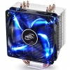 Hűtőventilátor DeepCool Gammaxx 400 (21,4-...