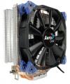 Ventilátorok, Hűtők, Előlapi panelek Aerocool Verkho 4