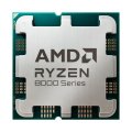 Processzor AMD Ryzen 5 8500G 3,5GHz AM5 OEM