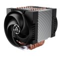 Ventilátorok, Hűtők, Előlapi panelek Arctic Freezer...